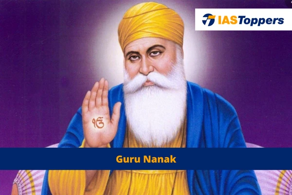 guru nanak ias toppers