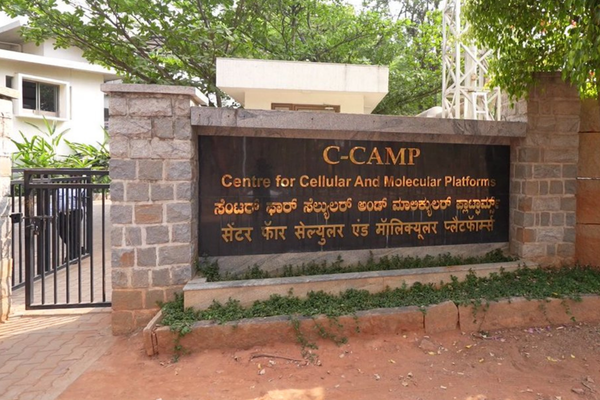 Centre for Cellular and Molecular Platforms (C-CAMP) IAS Toppers