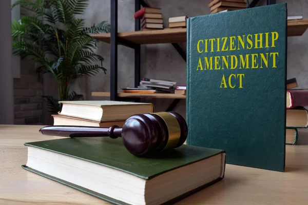 Citizenship (Amendment) Act Rules, 2024 IAS TOPPERS