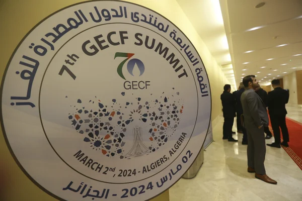 Gas Exporting Countries Forum (GECF) IAS TOPPERS