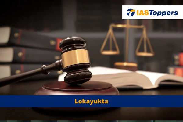 Lokayukta IAS Toppers