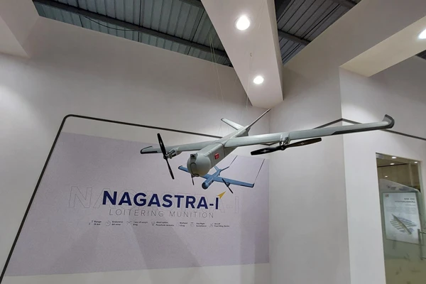 Nagastra
