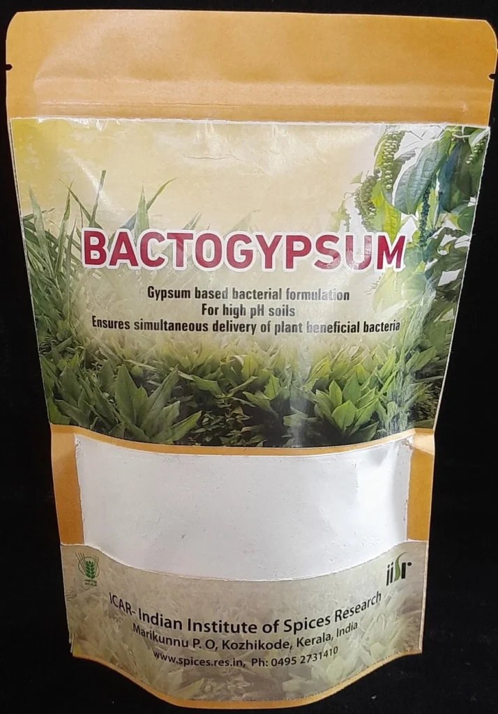 New Microbial formulations
