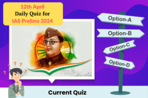 Plan quiz for IAS Prelims