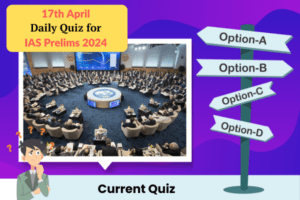 Plan quiz for IAS Prelims