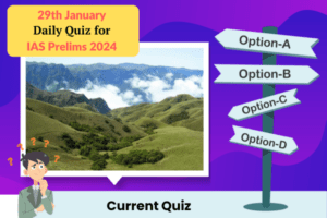 Plan quiz for IAS Prelims 2024