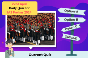 Plan quiz for IAS Prelims