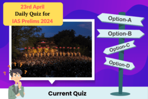 Plan quiz for IAS Prelims