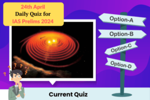 Plan quiz for IAS Prelims