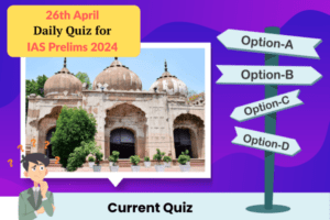 Plan quiz for IAS Prelims