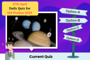 Plan quiz for IAS Prelims