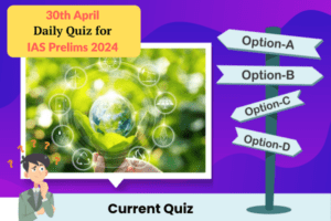 Plan quiz for IAS Prelims