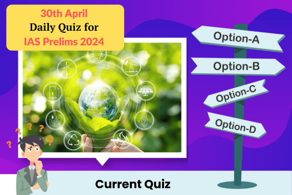 Plan quiz for IAS Prelims