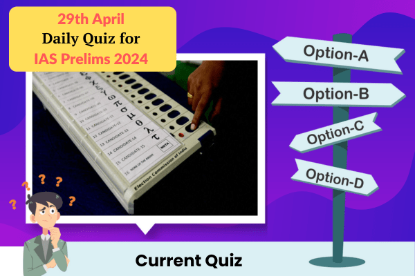 Plan quiz for IAS Prelims