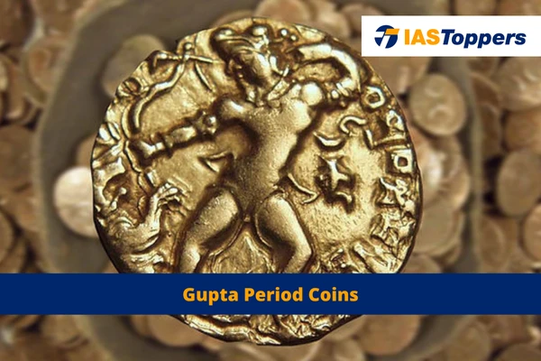 gupta coins