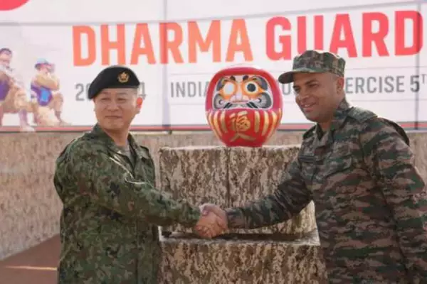 Exercise Dharma Guardian