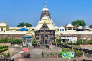 Jagannath Temple