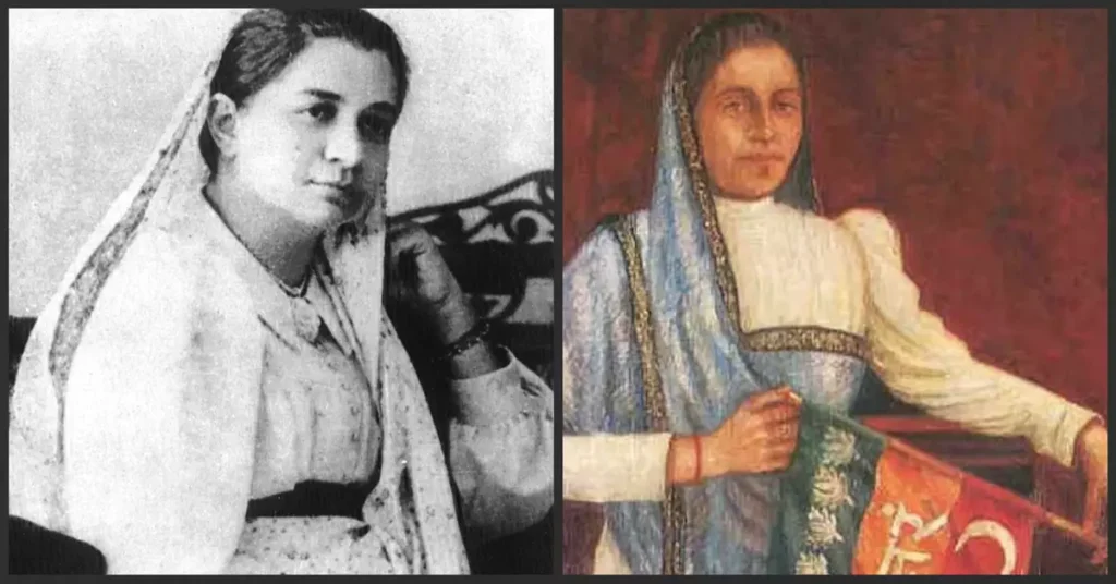 Madame Bhikaji Cama