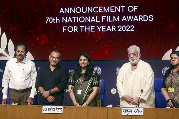 National Film Awards