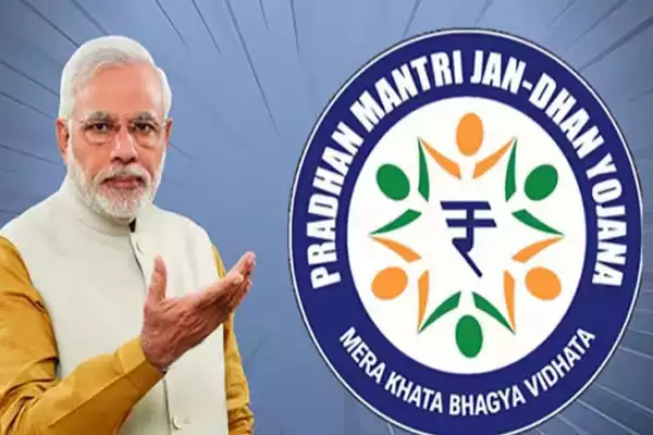 Pradhan Mantri Jan Dhan Yojana (PMJDY