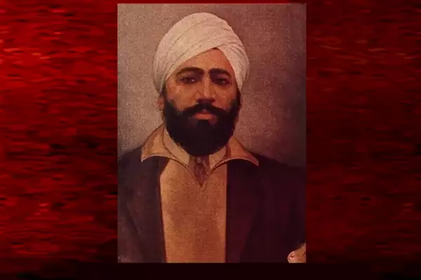 Shaheed Udham Singh- Early Life & Contribution