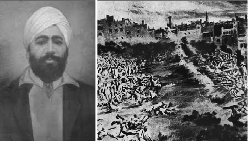 Udham Singh