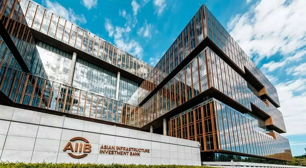 AIIB Asian Infrastructure Investment Bank