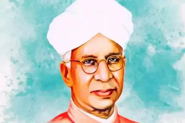 Dr. Sarvepalli Radhakrishnan