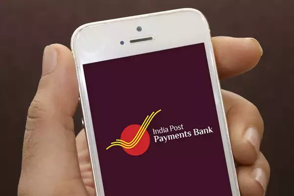 India Post Payments Bank