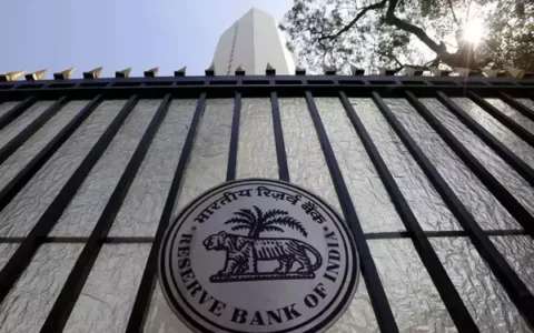 Priority Sector Lending Boosts Banks' Profitability RBI Study