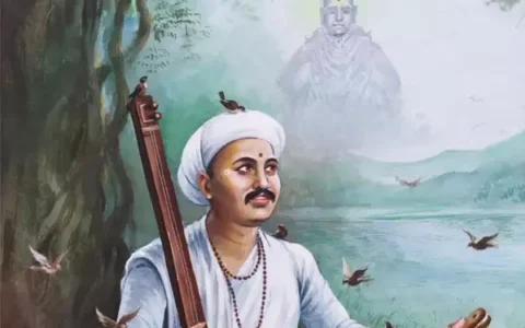 Sant Tukaram Maharaj