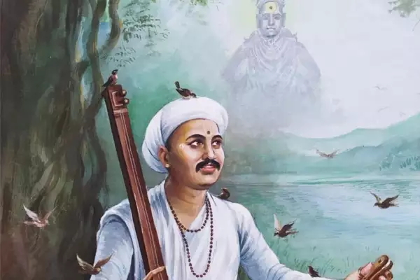 Sant Tukaram Maharaj