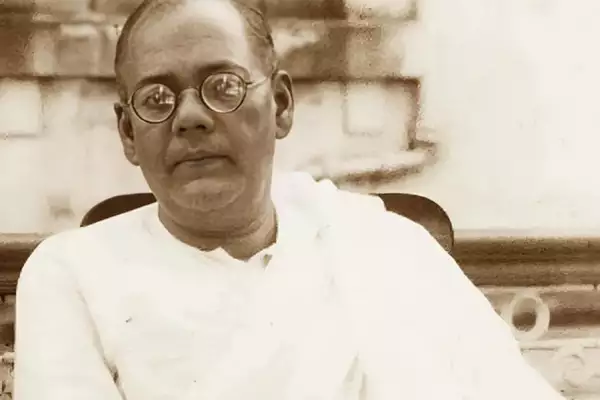 Sarat Chandra Bose