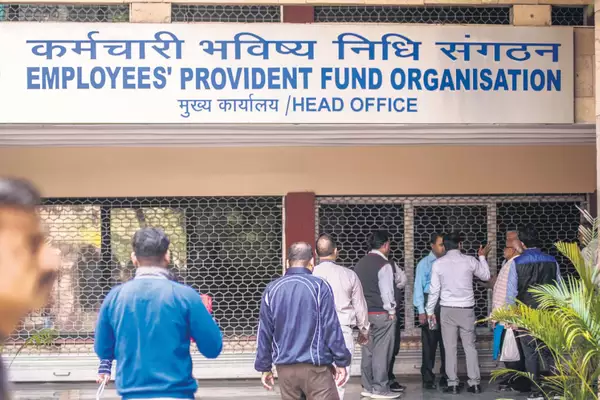 EPFO